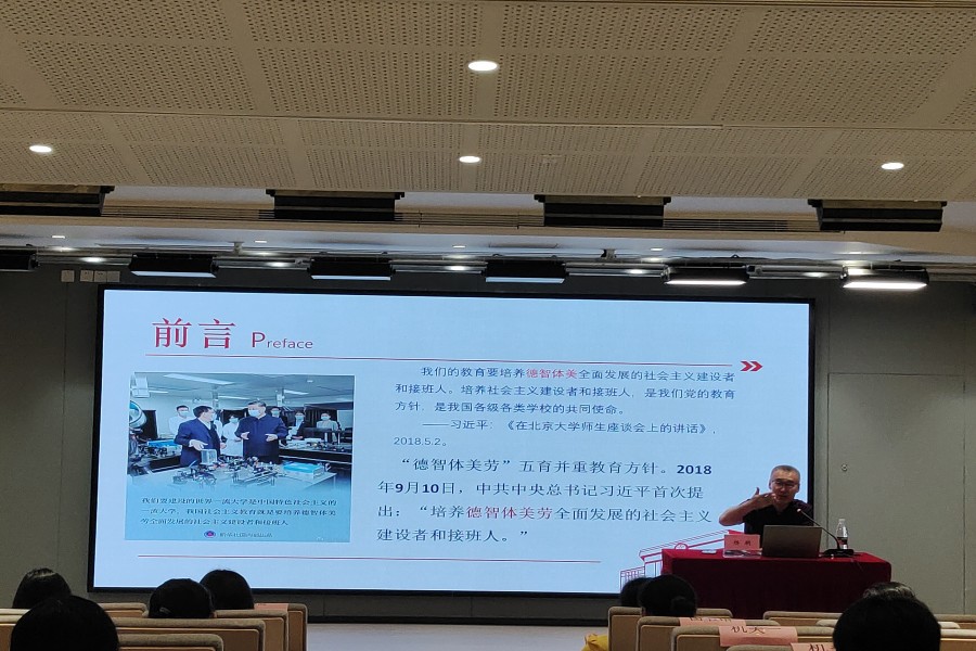 3044永利