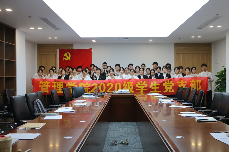 3044永利