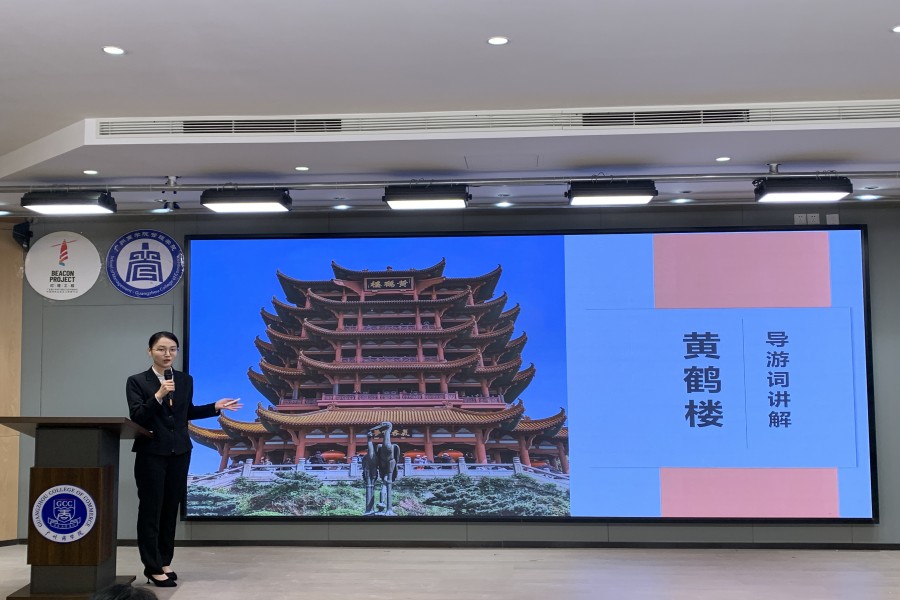 3044永利
