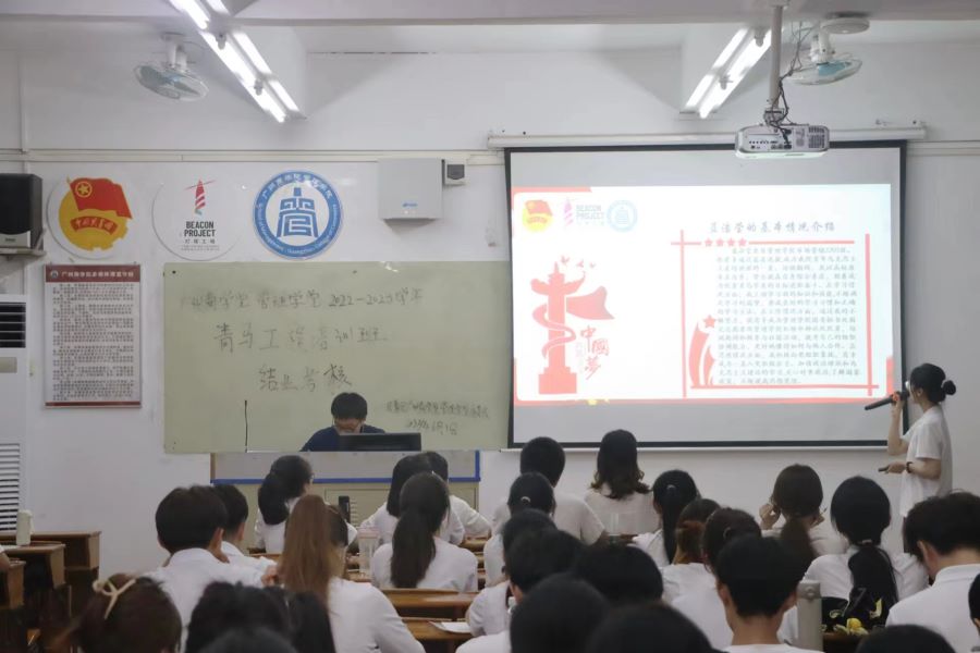 3044永利