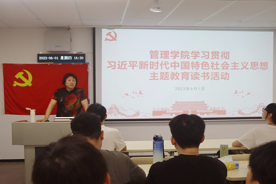 3044永利