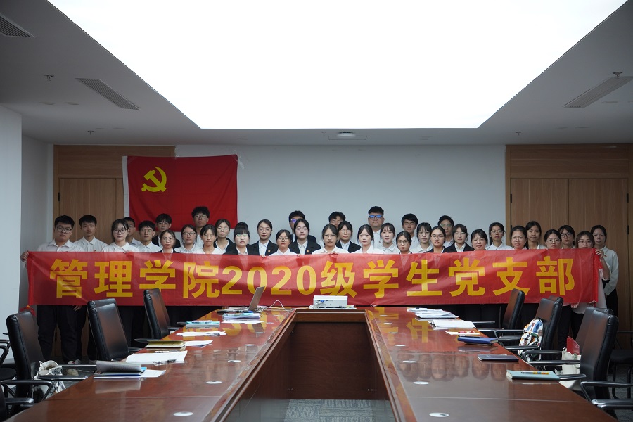 3044永利