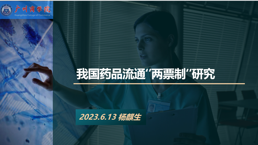 沙龙主题（修图）.png