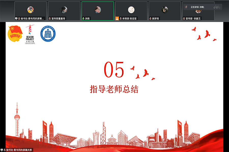 图四.png