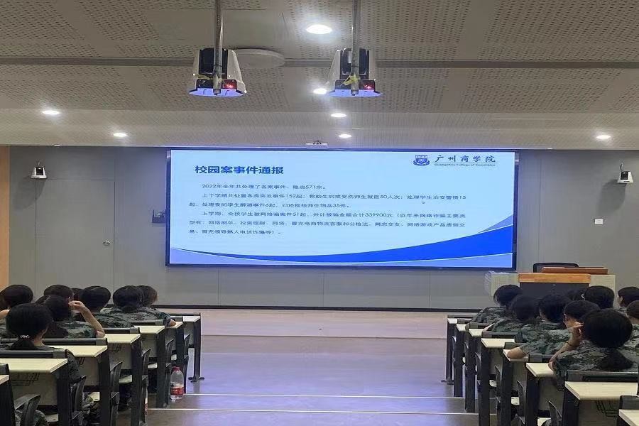 3044永利