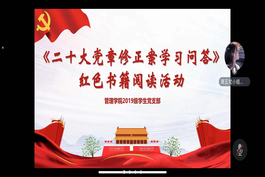 3044永利