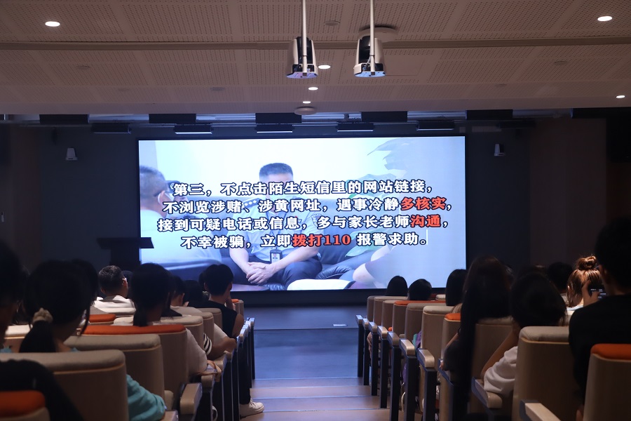 3044永利