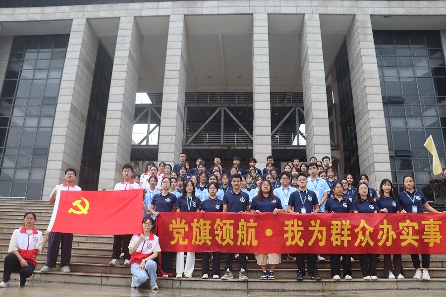 3044永利