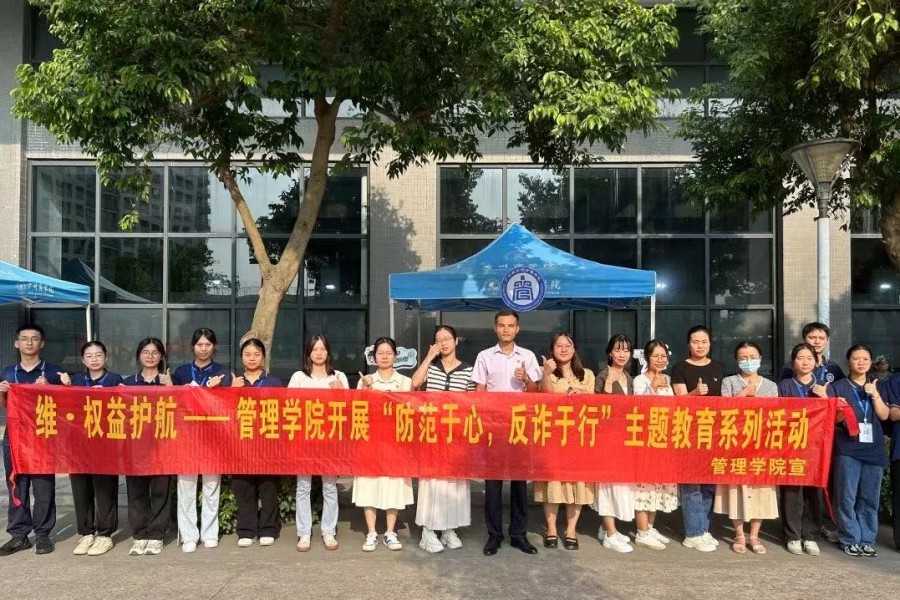 3044永利