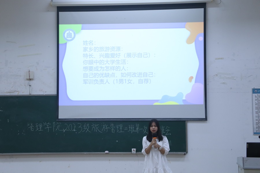 3044永利