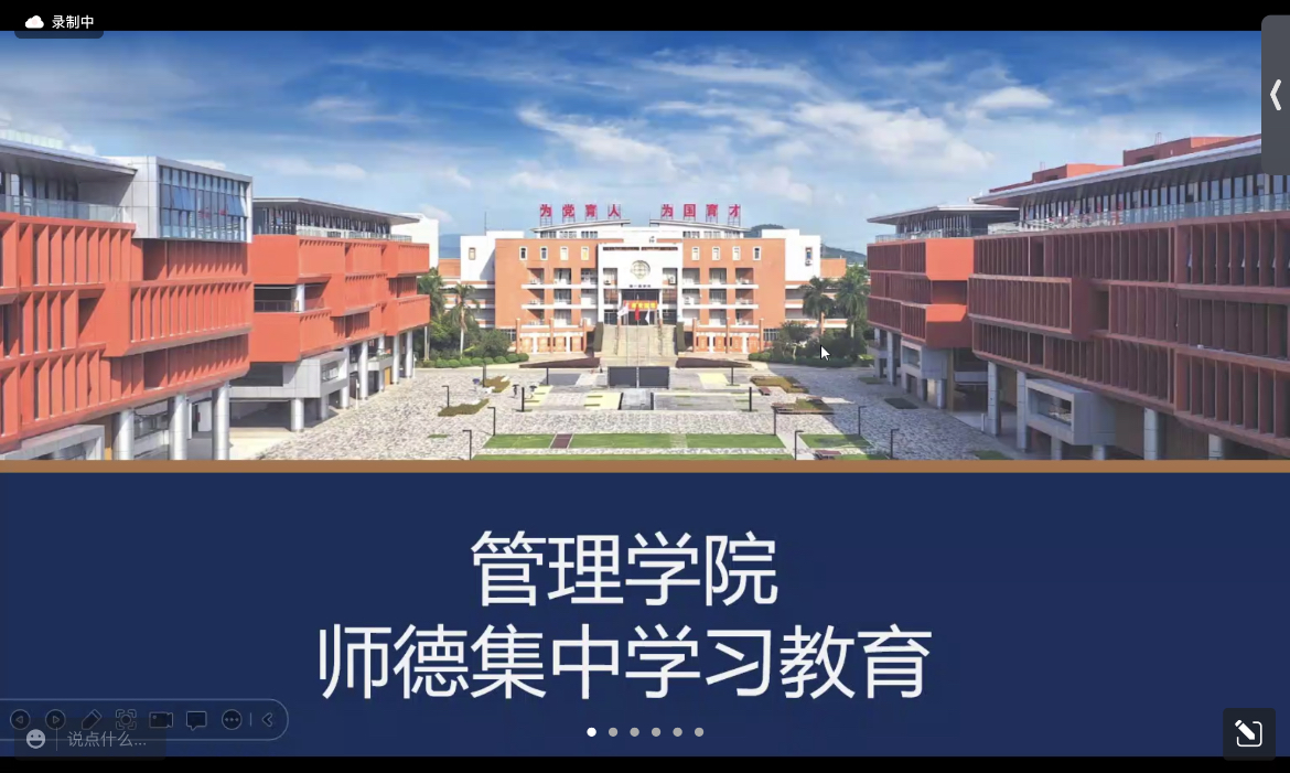 3044永利