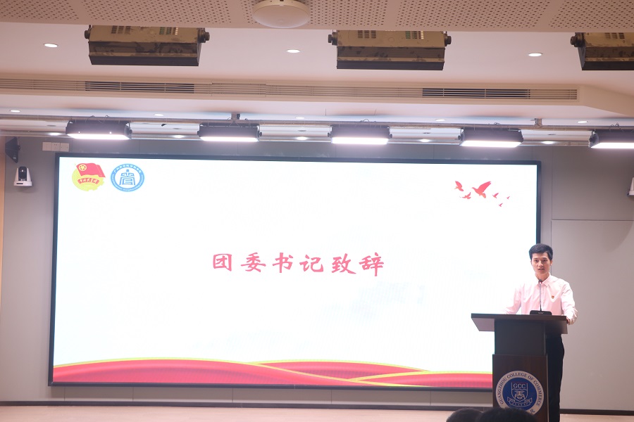 3044永利