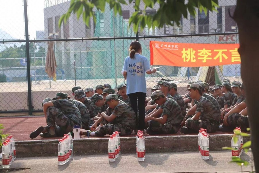 3044永利