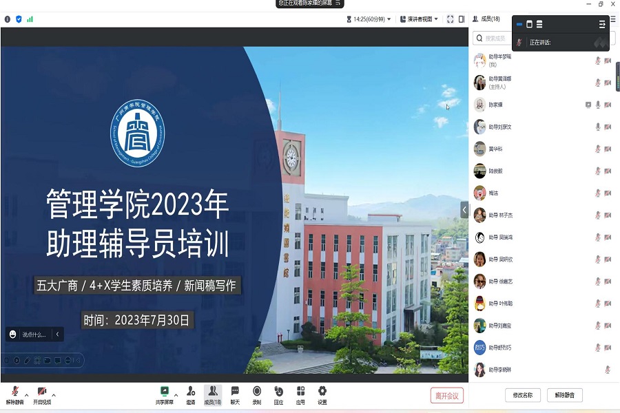 3044永利