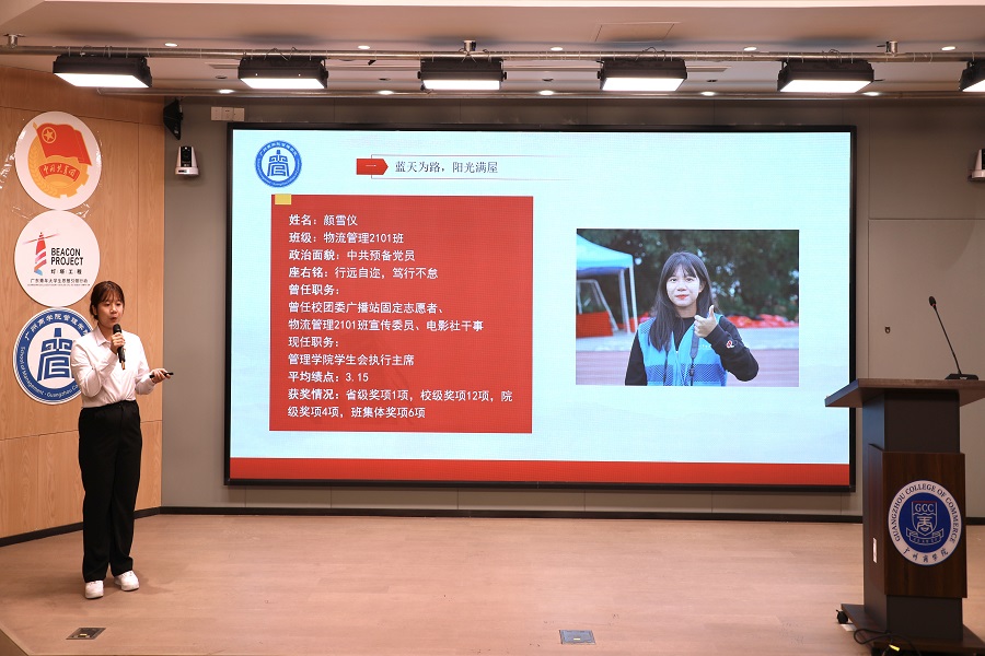 3044永利