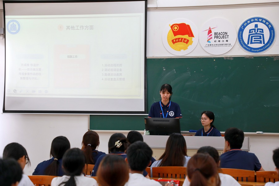 3044永利