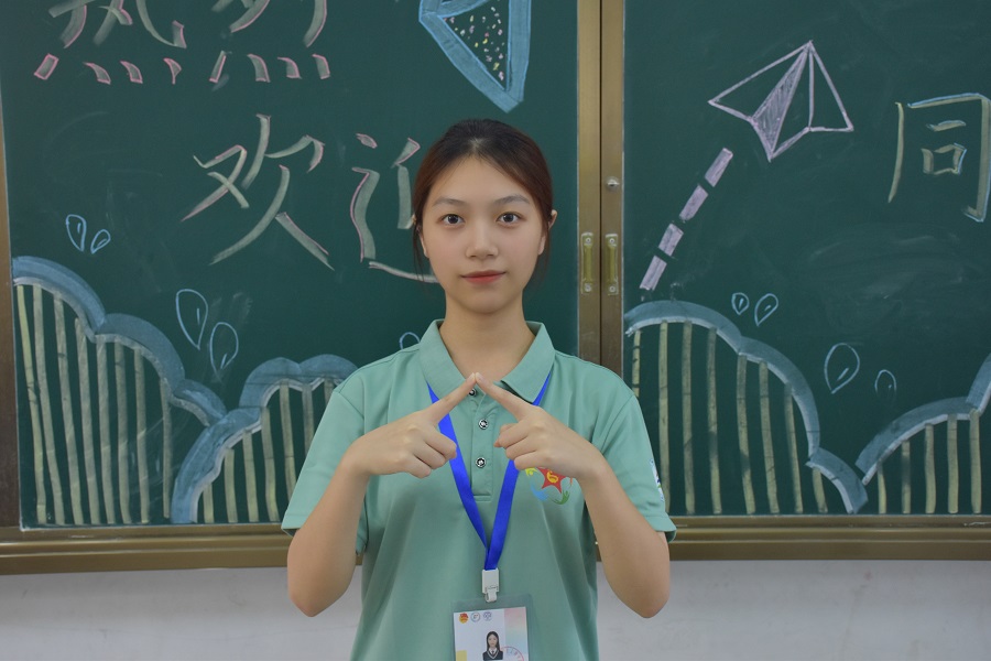 3044永利