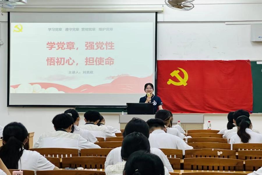 3044永利