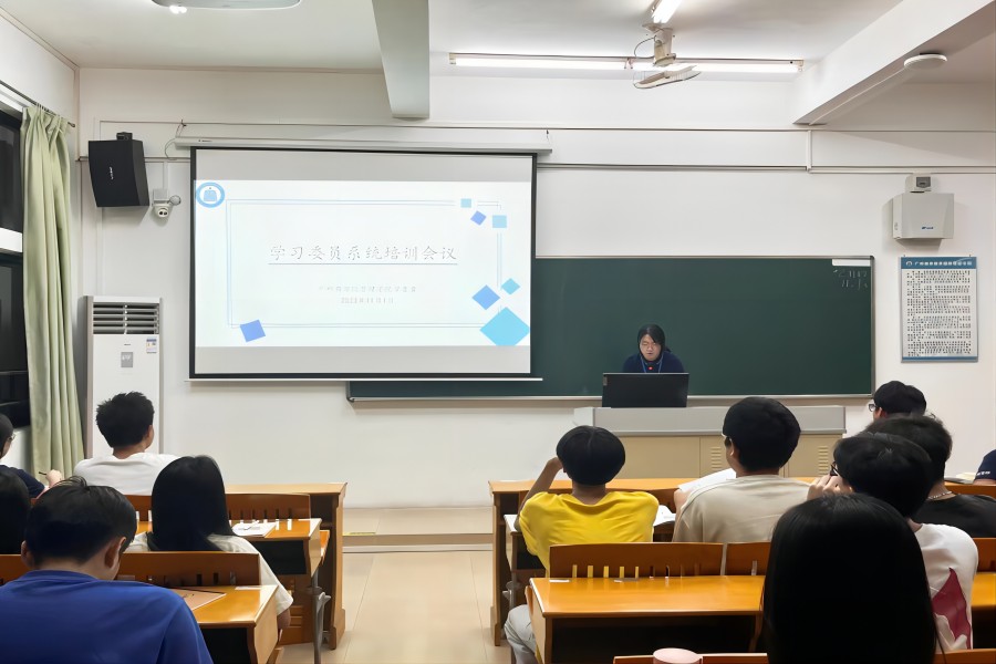 3044永利