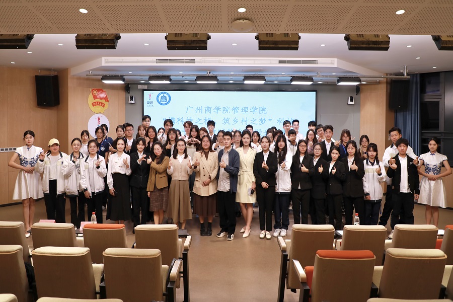 3044永利