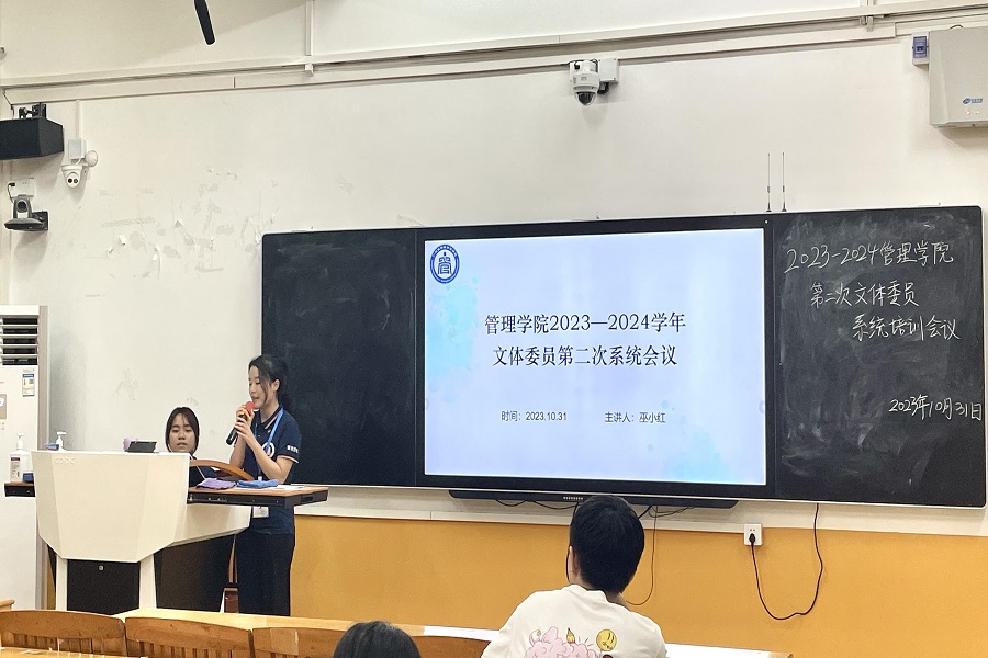 3044永利
