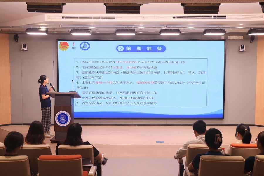 3044永利