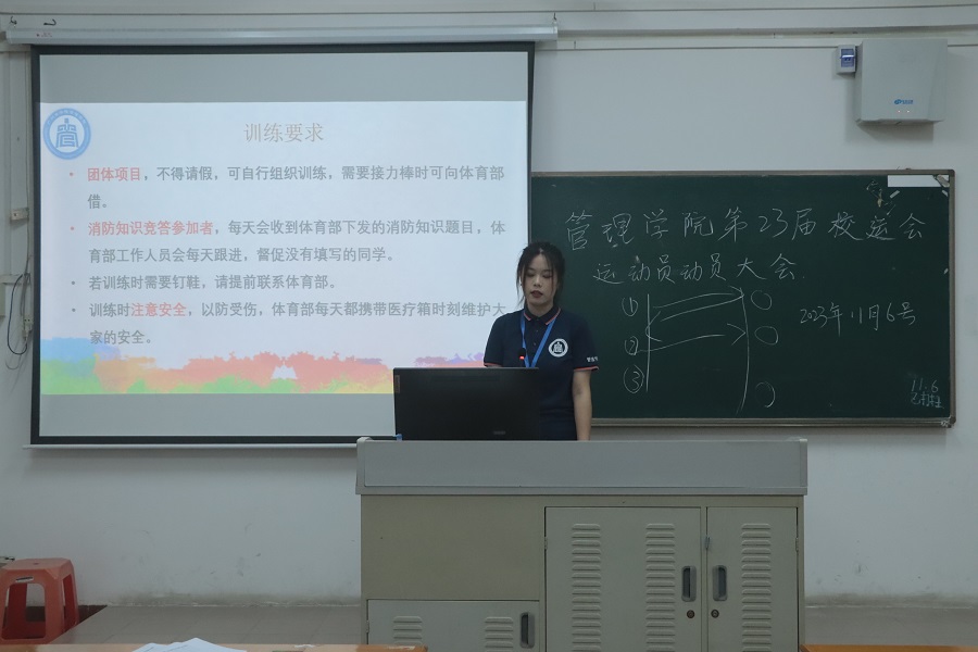 3044永利