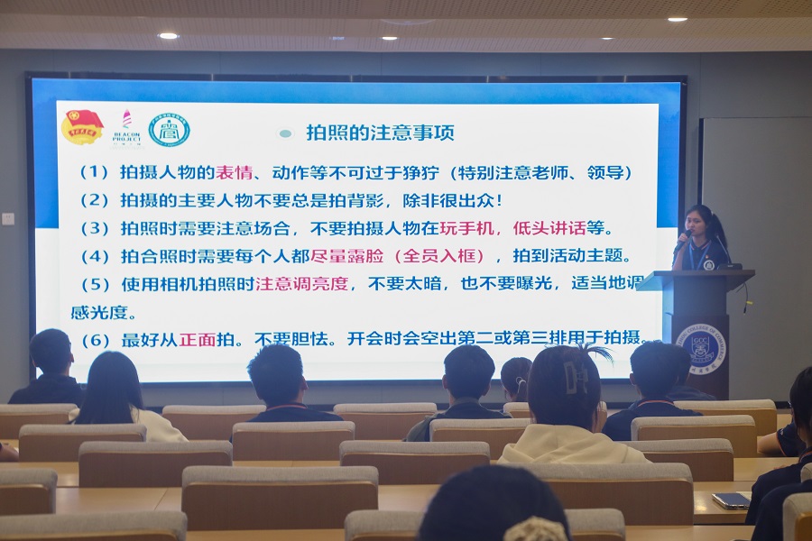 3044永利
