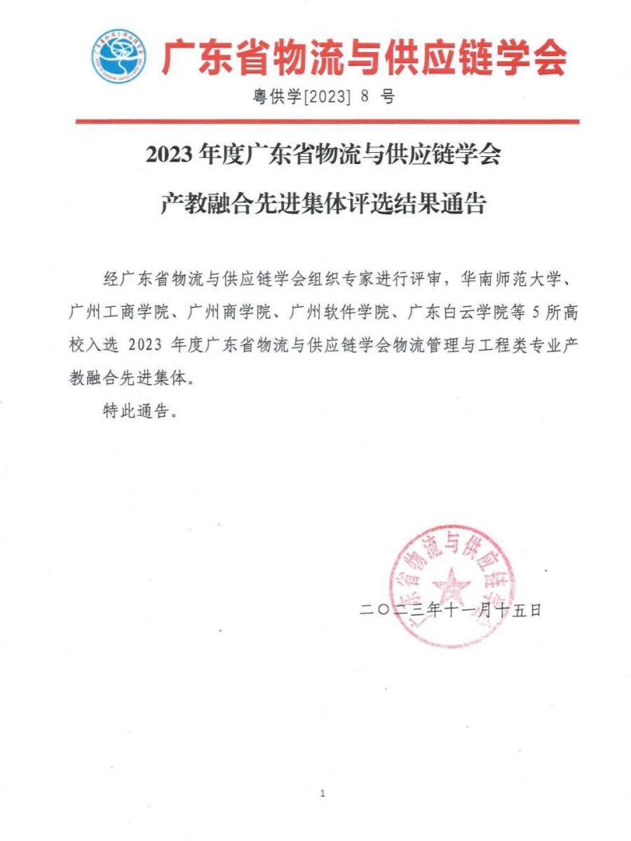 修改图.png