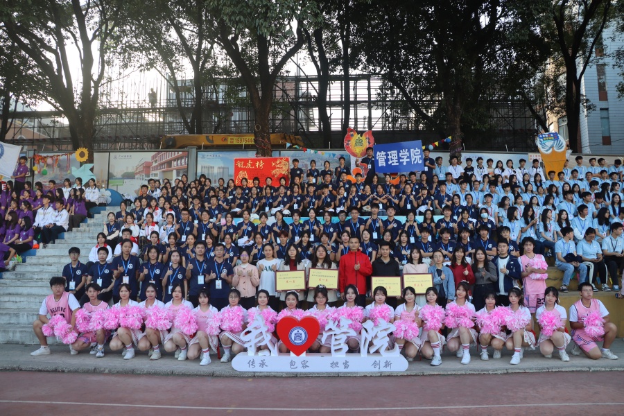 3044永利