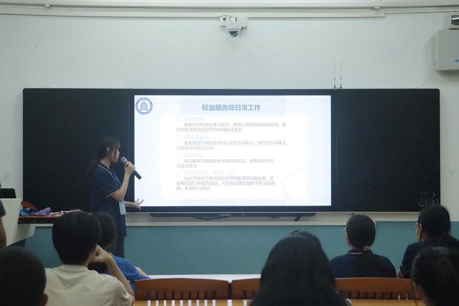 3044永利