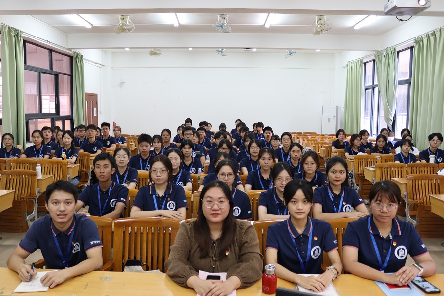 3044永利