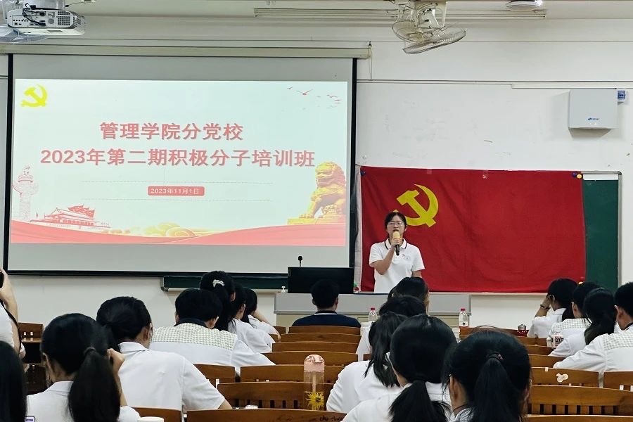 3044永利