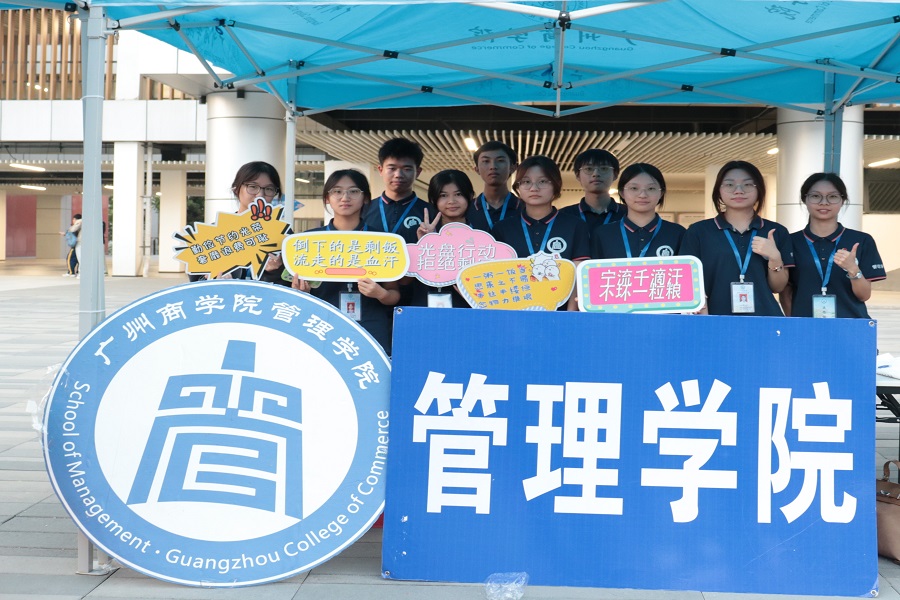 3044永利