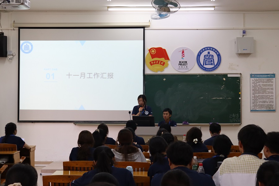 3044永利