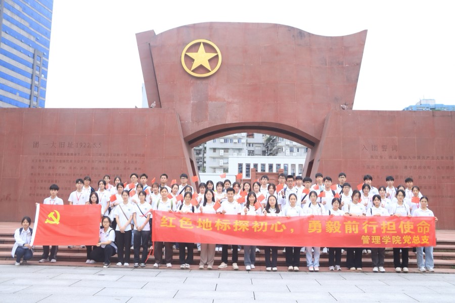 3044永利