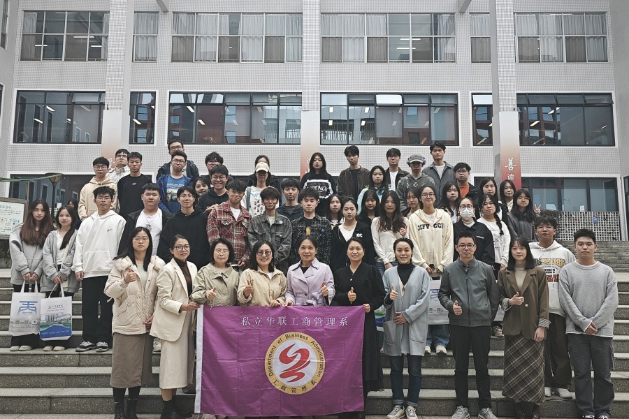 3044永利