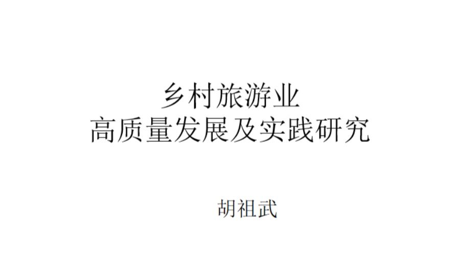 3044永利