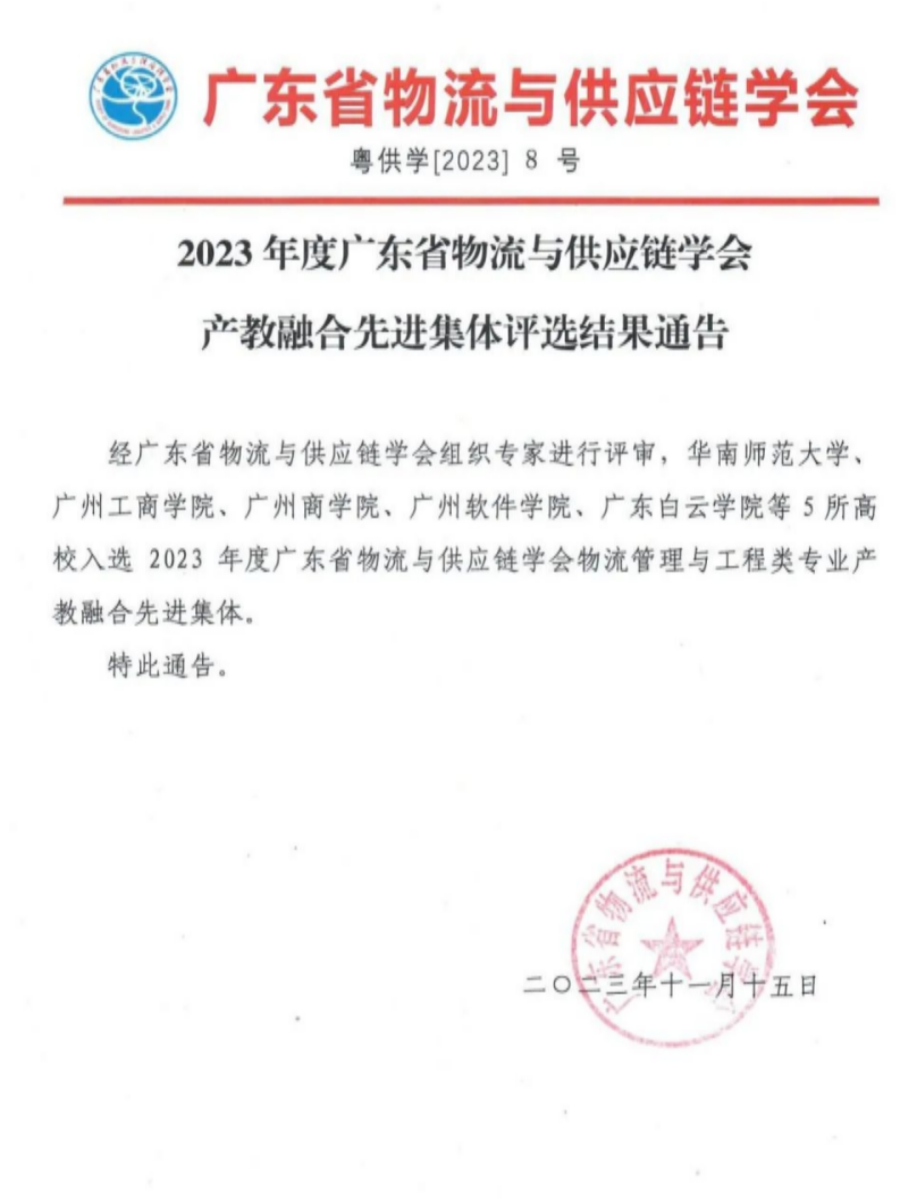 图片1_副本.png
