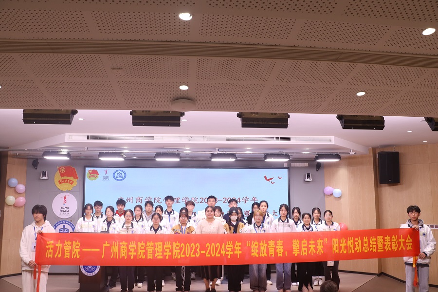3044永利