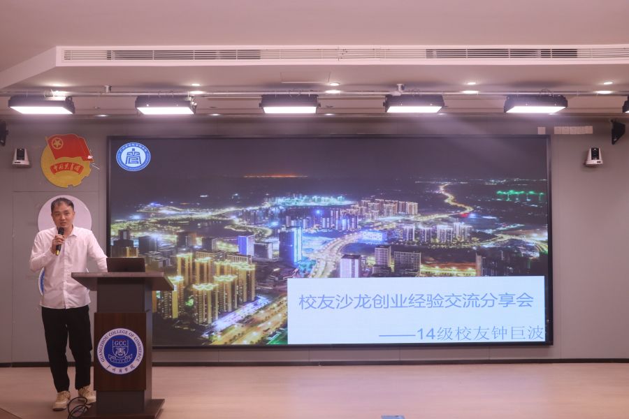 3044永利