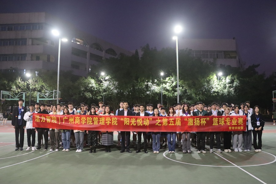 3044永利