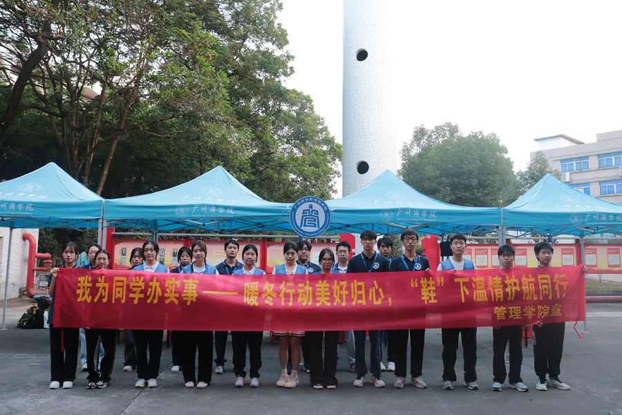 3044永利