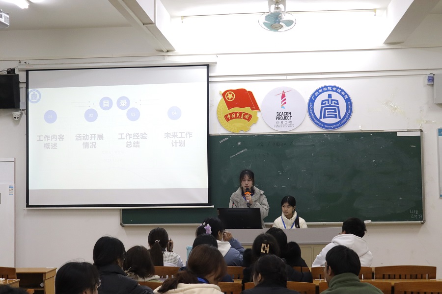 3044永利