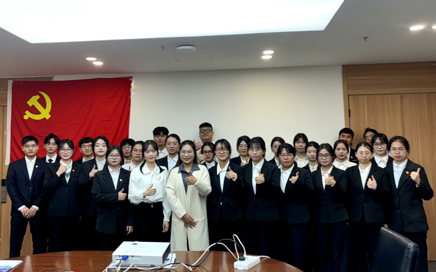 3044永利