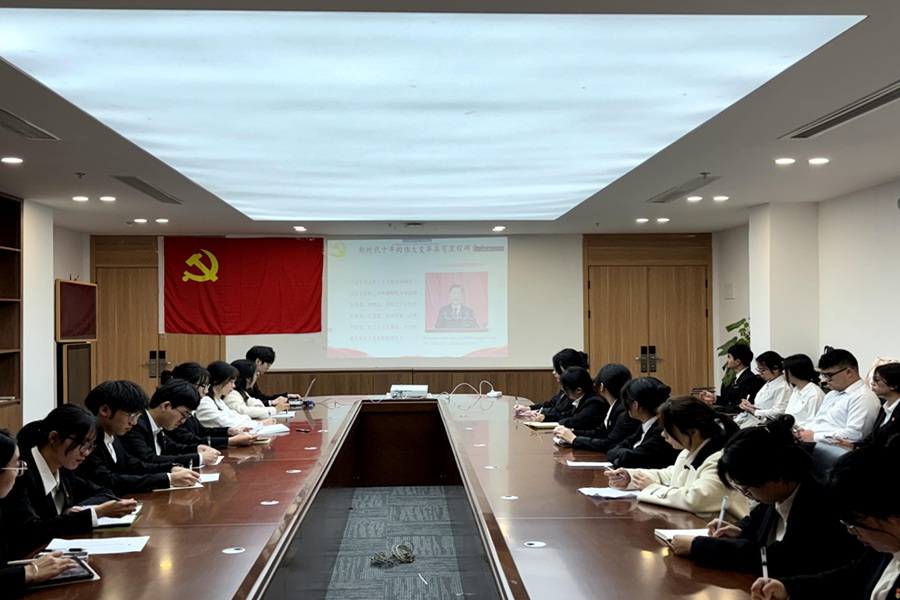 3044永利