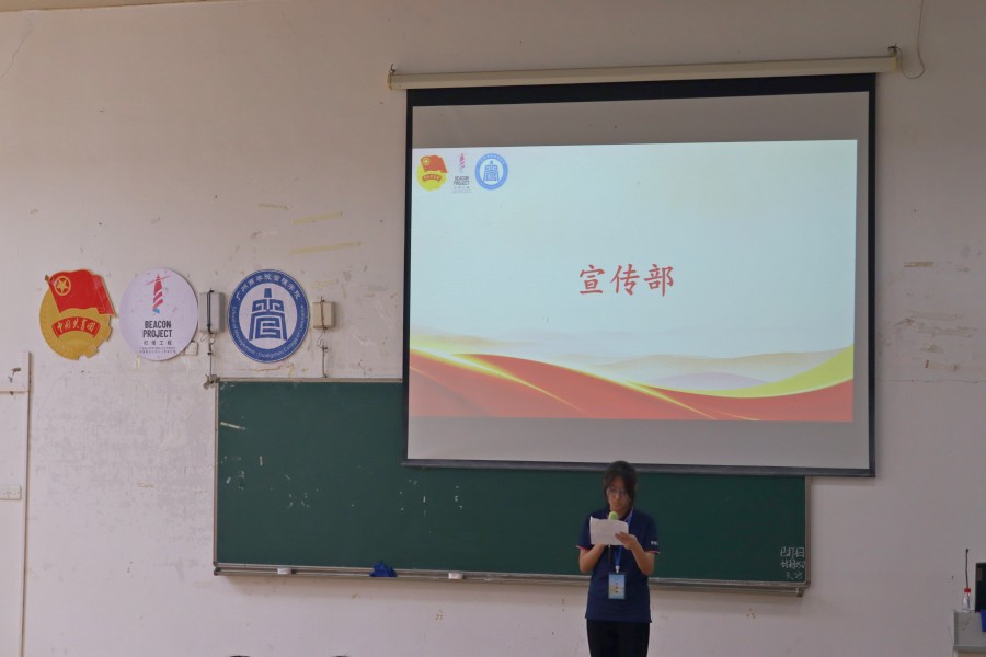 3044永利