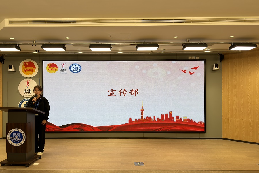 3044永利
