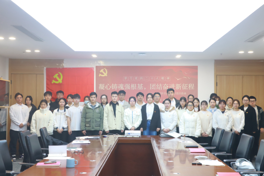 3044永利