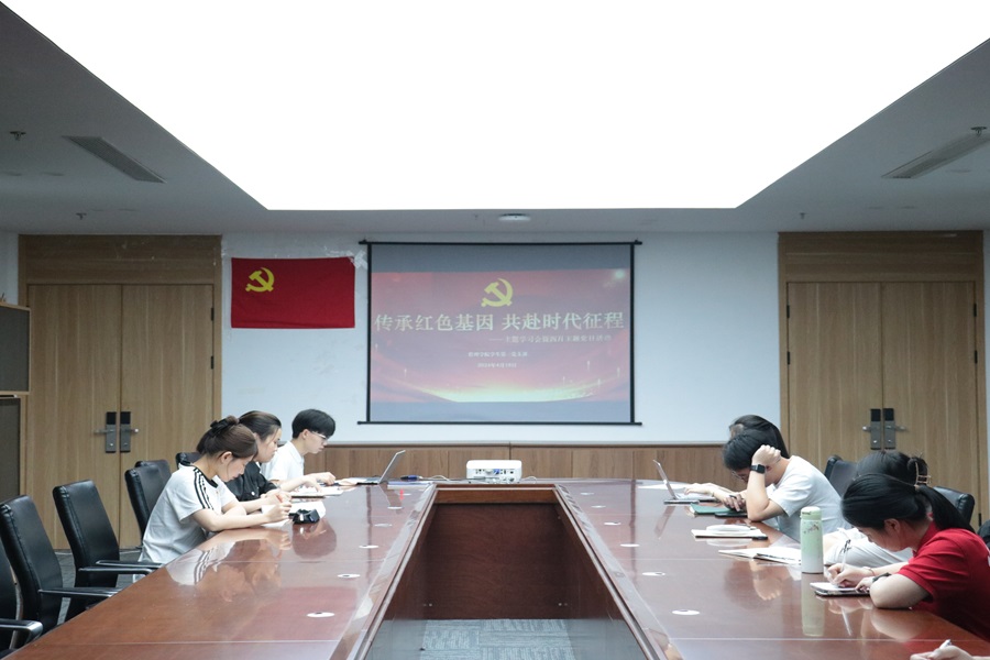 3044永利